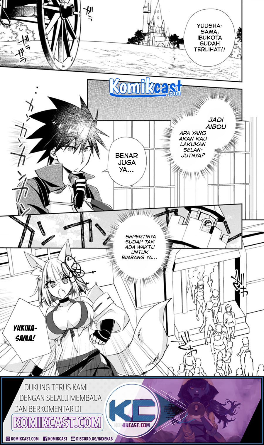 Yuusha Densetsu no Uragawa de Ore wa Eiyuu Densetsu o Tsukurimasu: Oudou Goroshi no Eiyuutan Chapter 14.2 Gambar 2